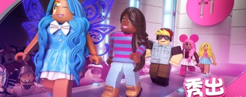 罗布乐思女孩皮肤安卓版图片1