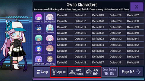 加查星云2024年最新版图片11