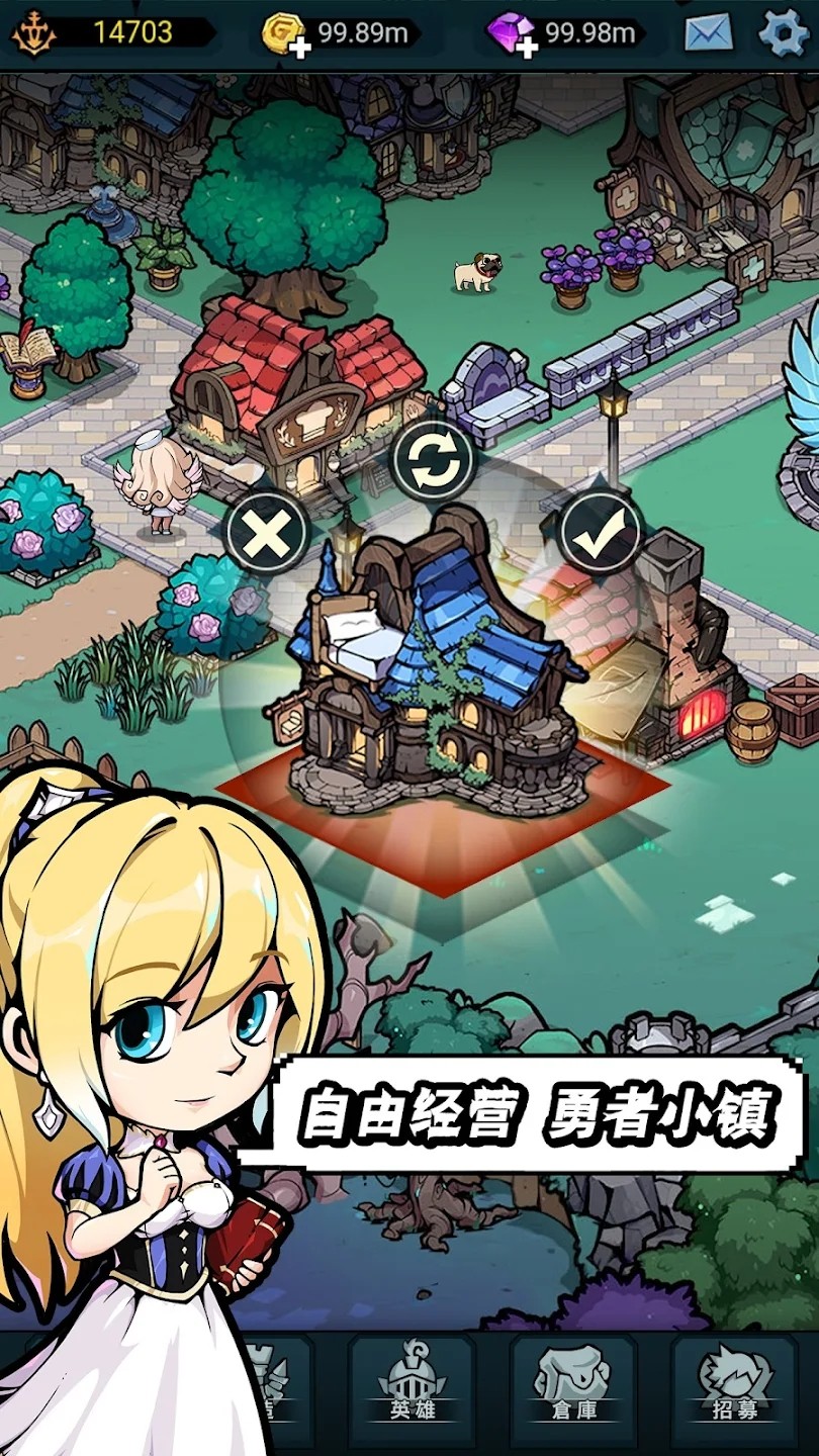 佣兵小镇正式版