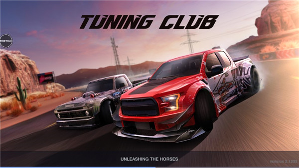 改装俱乐部游戏攻略1