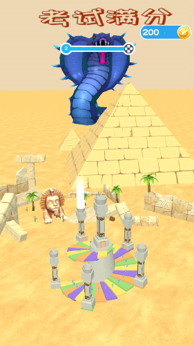 小兵爱打架图片2