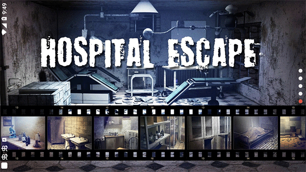 逃离恐怖医院最新版手游