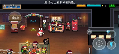 元气骑士4.0.1内购破解版7