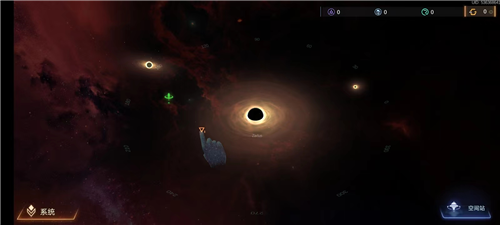 新星帝国官方版4