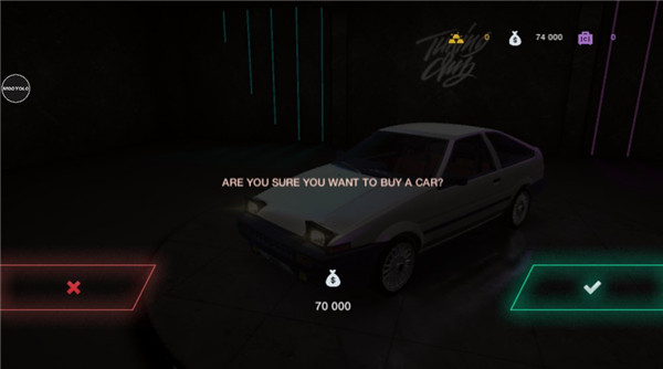 改装俱乐部游戏攻略2