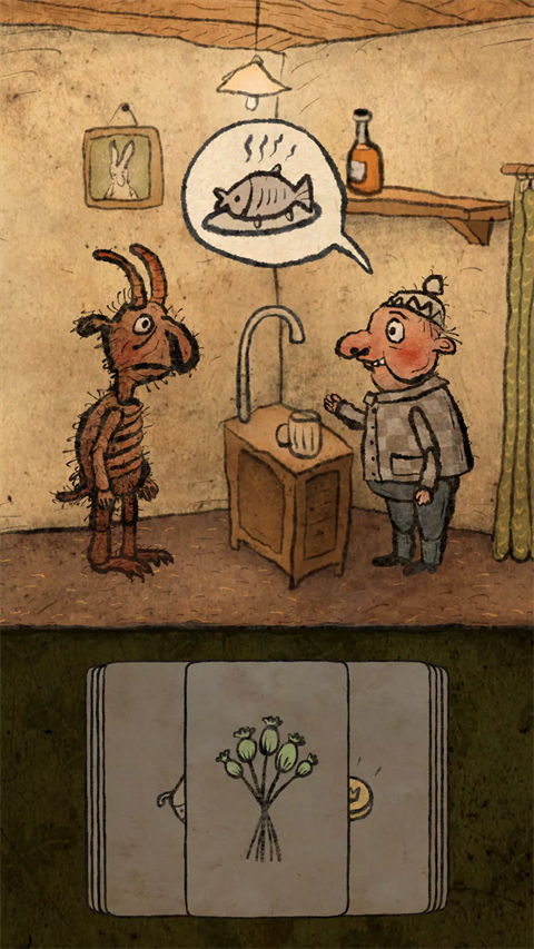 朝圣者正版手游