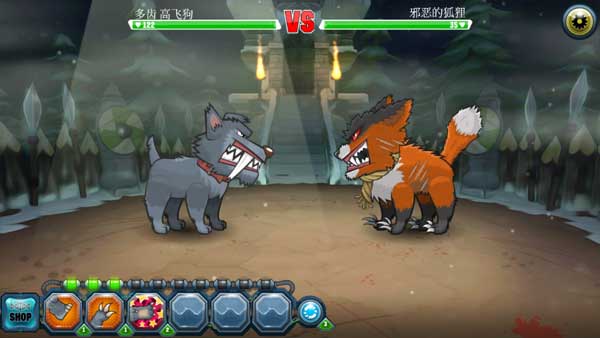 变异汪星人2无限金币钻石版新手攻略8