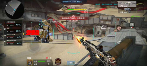 穿越火线枪战王者巨人城3.0挑战攻略7