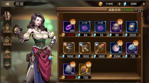 进击的骑士体验服游戏介绍2