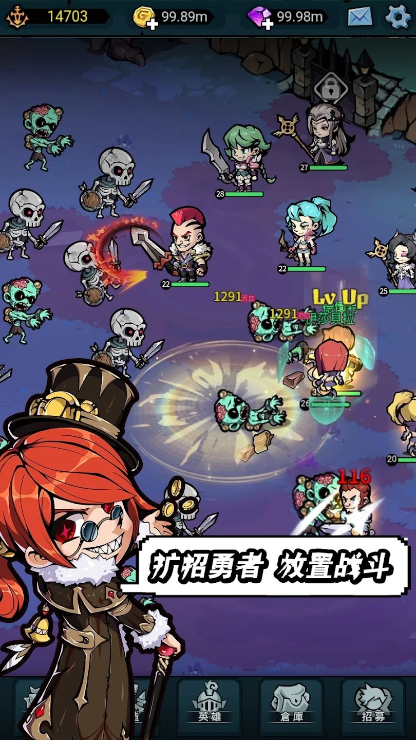 佣兵小镇正式版