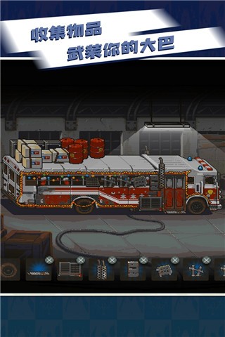 全民僵尸大战内置菜单最新版2025