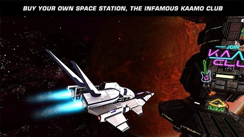 浴火银河2中文版