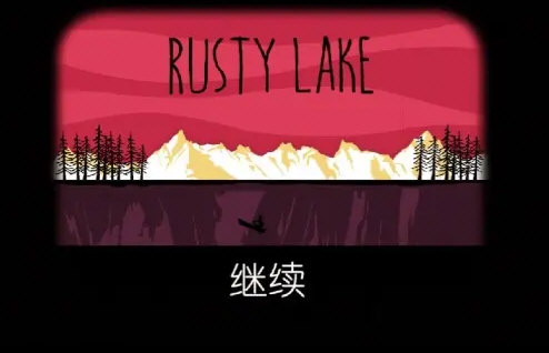 逃离方块案件23免广告版