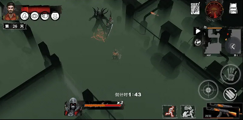 末日方舟高级版付费解锁版