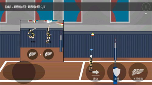 扣球排球的故事无限金币版怎么玩2