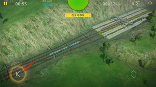 电动火车模拟器0.759版本图片8