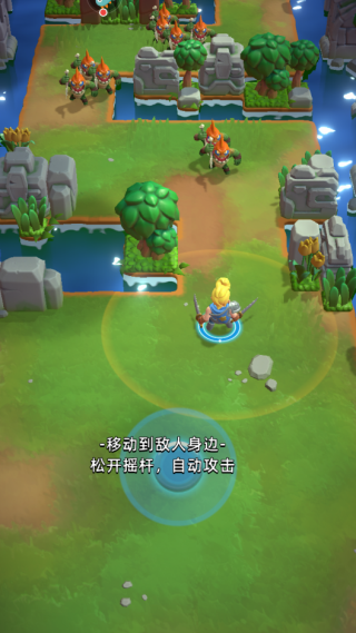 骑士冲呀测试服新手攻略5