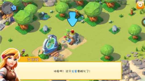 萌龙大乱斗官方版1