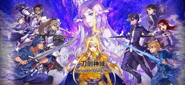 刀剑神域ARS内置修改器版本