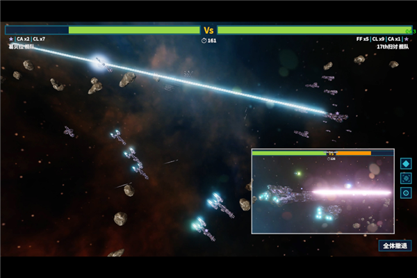 我的战舰变态版