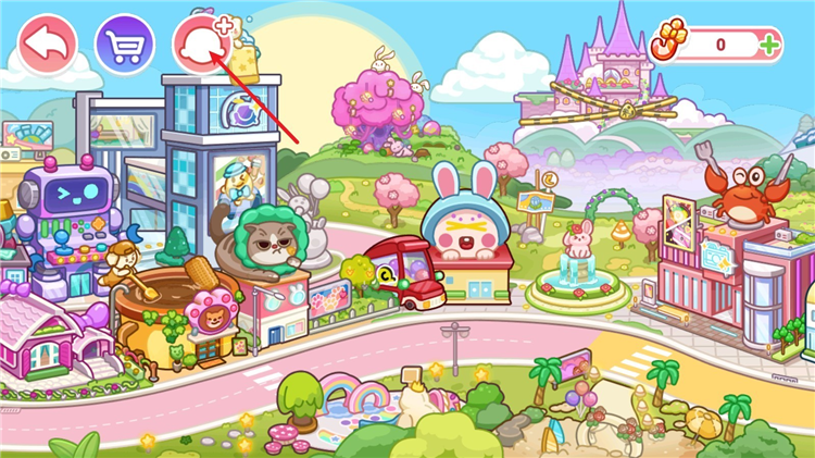 怎么创建角色配图1