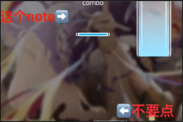 怎么解锁难度配图5