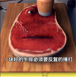 查理牛排内置功能菜单版图片4