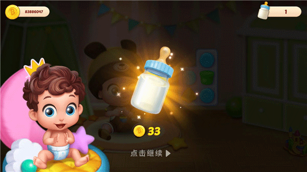 梦想设计家无限金币版游戏亮点