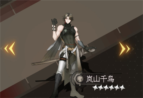 神之刃去广告版5