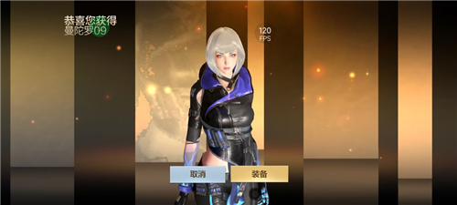 穿越火线枪战王者巨人城3.0挑战攻略1