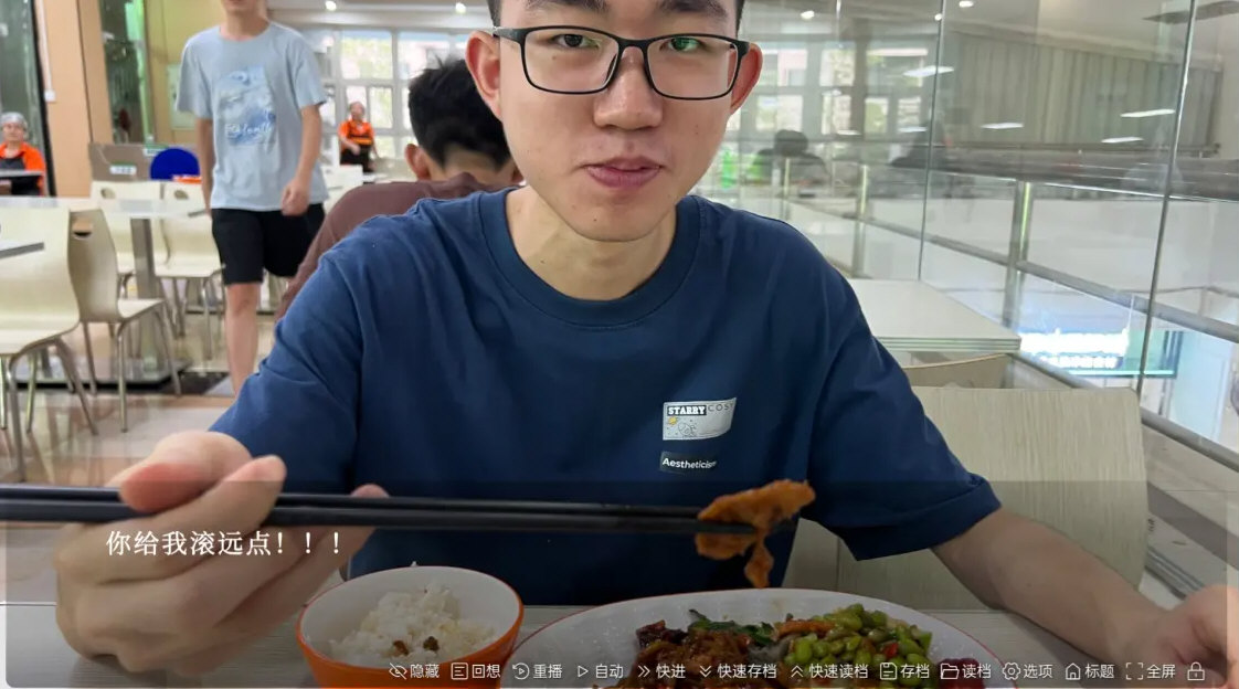 沙湖神大人求包养手游