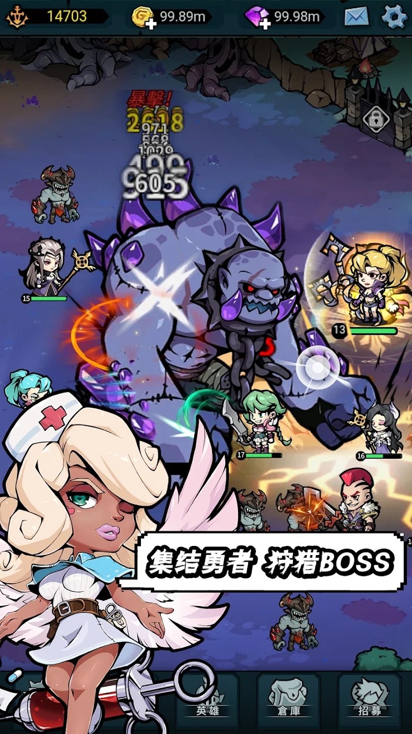 佣兵小镇正式版