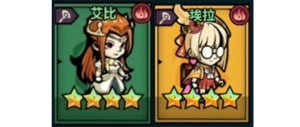 佣兵小镇正式版截图11