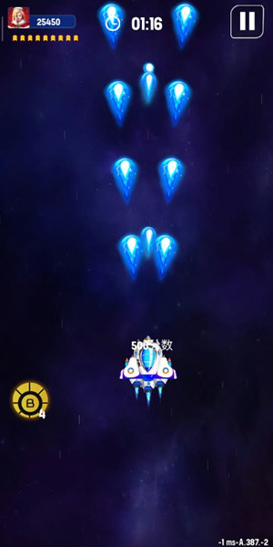 银河之战深空射手无限钻石版