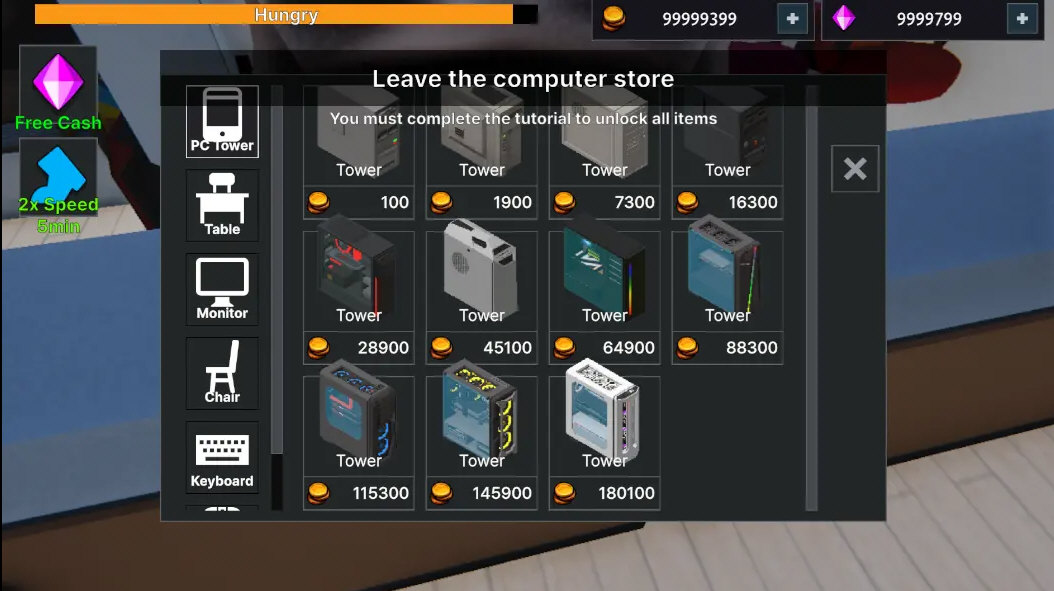 网咖模拟器无限金币版