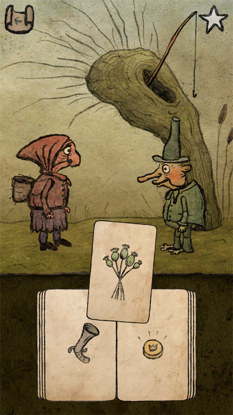 朝圣者正版手游