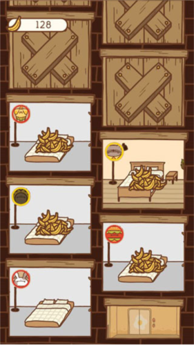 住客大人的心愿攻略1