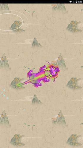 召唤神龙山海经万宁版6