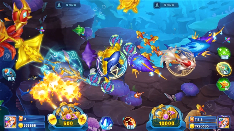 金币的利用配图1