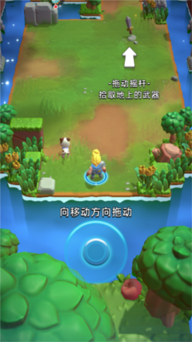 骑士冲呀新手攻略5