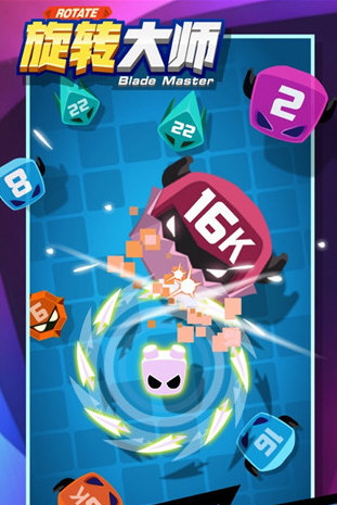 旋转大师游戏破解版无限金币钻石最新版