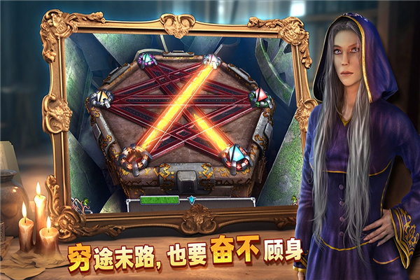 密室逃脱8红色豪宅九游版