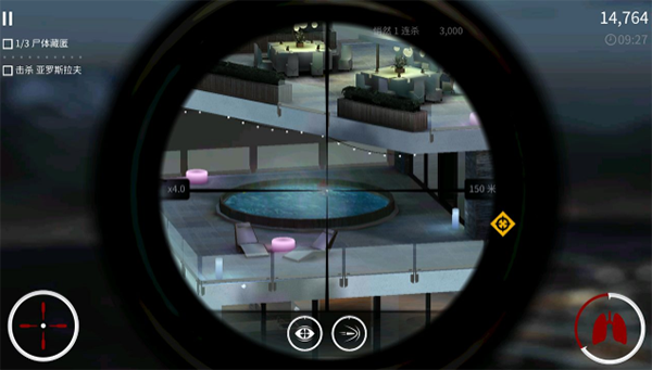 代号47狙击无限金币钻石版