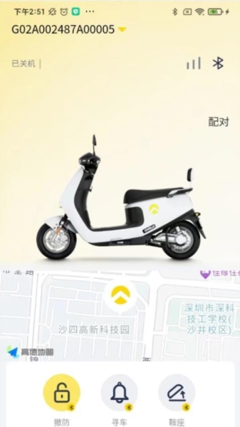 软件优势配图1