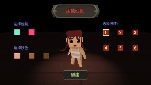 国王之王魔法地牢中文版