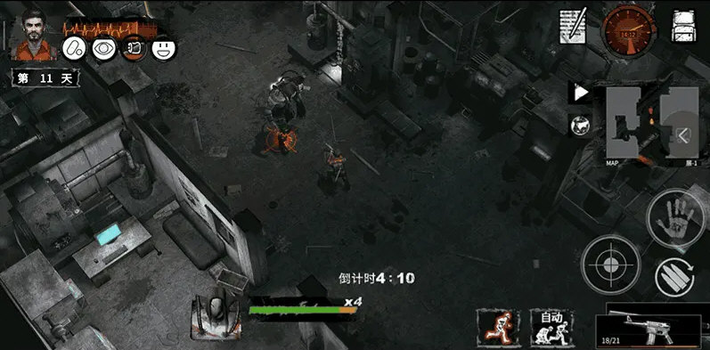 末日方舟高级版付费解锁版