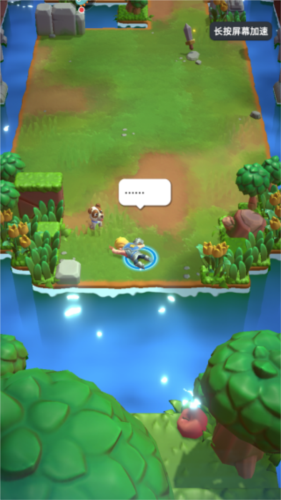 骑士冲呀新手攻略4