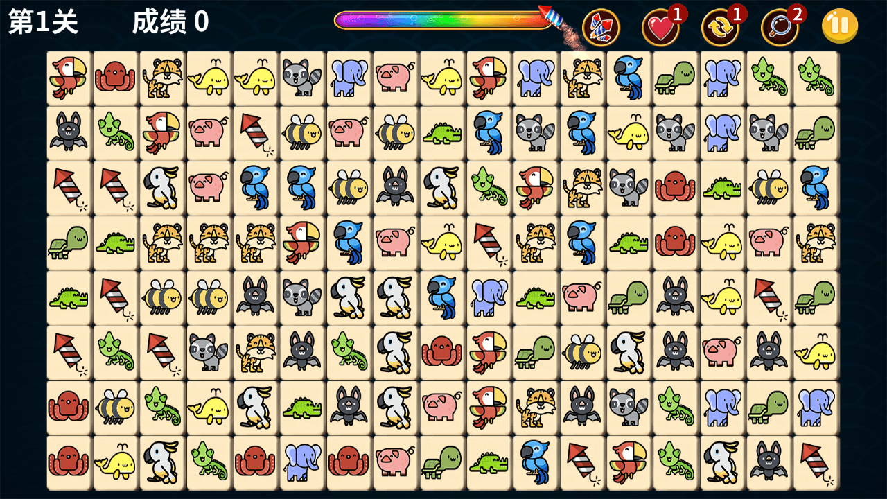 动物世界连连看手机版