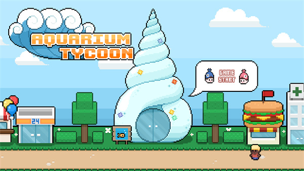 水族馆大亨宣传图