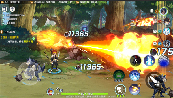 万物之上觉醒最新版1